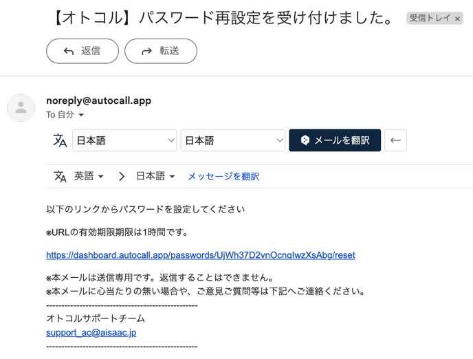 スクリーンショット 2023-12-06 12.53.18