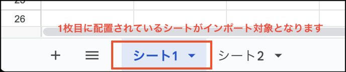 スクリーンショット 2024-04-19 13.41.13-1