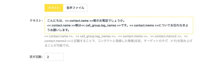 2025-02-26 13.40の画像
