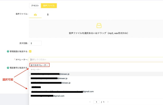 2025-04-07 18.42の画像