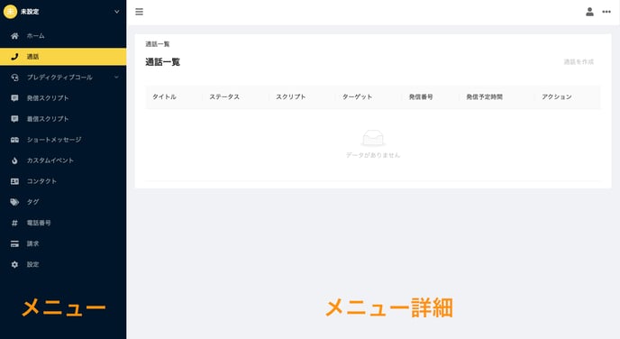 C424E483-E478-47EB-916A-907CB82A2249