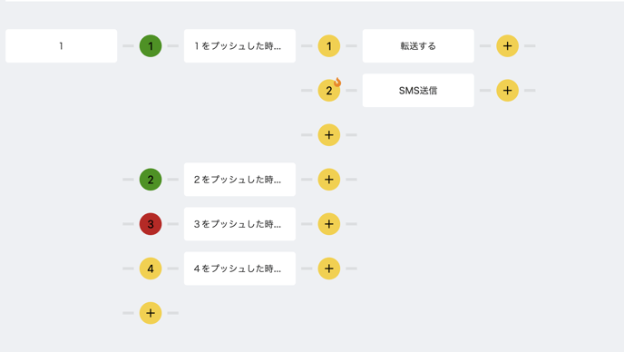 image_complete