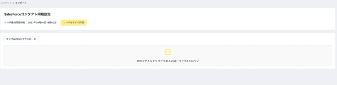 import